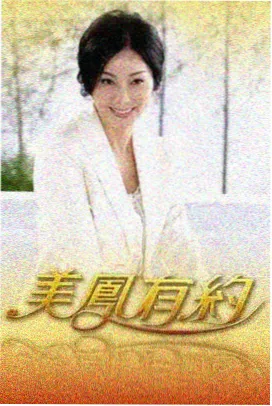 历史漫画 阅读报告 相关资讯
